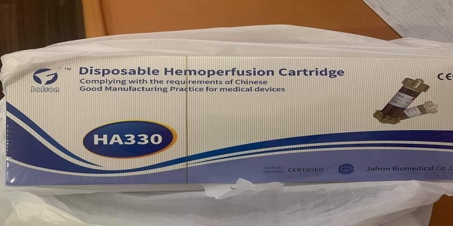 Hemoperfusion Cartridges HA330: What To Watch Out For When Shopping